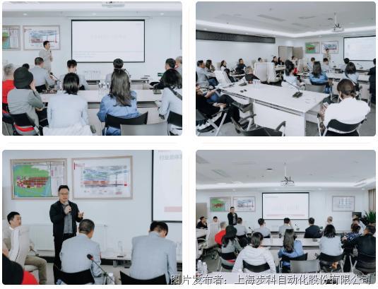 信息技術(shù)與美食交融 探訪步科數(shù)字化央廚體驗中心